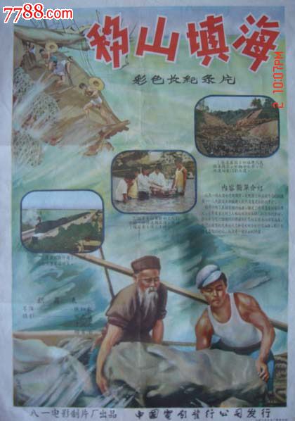 爱荷华大学学历认证